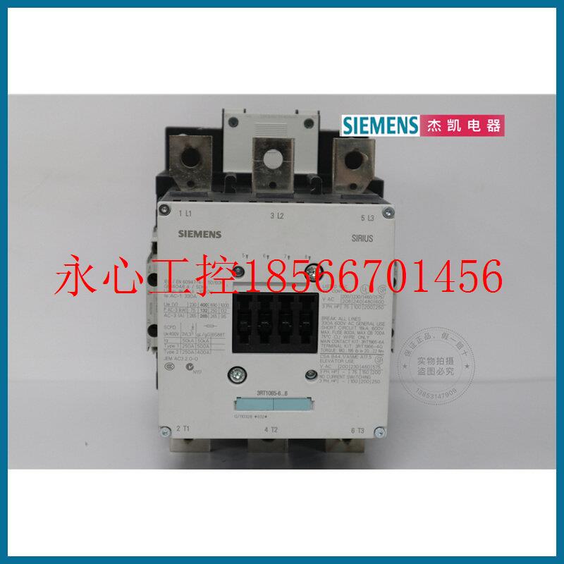 议价[全新】原装进口接触器3RT1065-6AP36 可￥