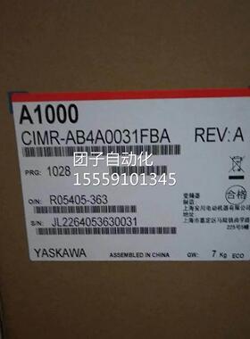 安川CIMRB-AB4A0018FA/CIBR-AB4A00M23FA/CIMR-AB4A0031FBA特惠价