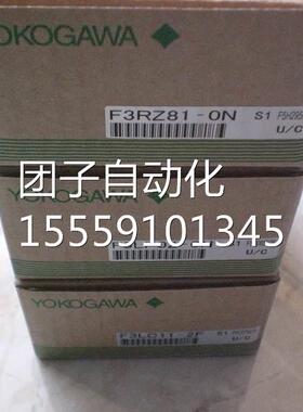F3YD64-1P/1FF3NC96-0NF3R02-0N 横河 PLLC模块 全 新原装询价