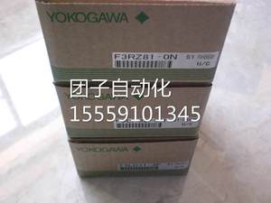 FP3YP18-0N/NRF3YP14 F3YP22-0P F3PY28横河LC模块全新原装询价