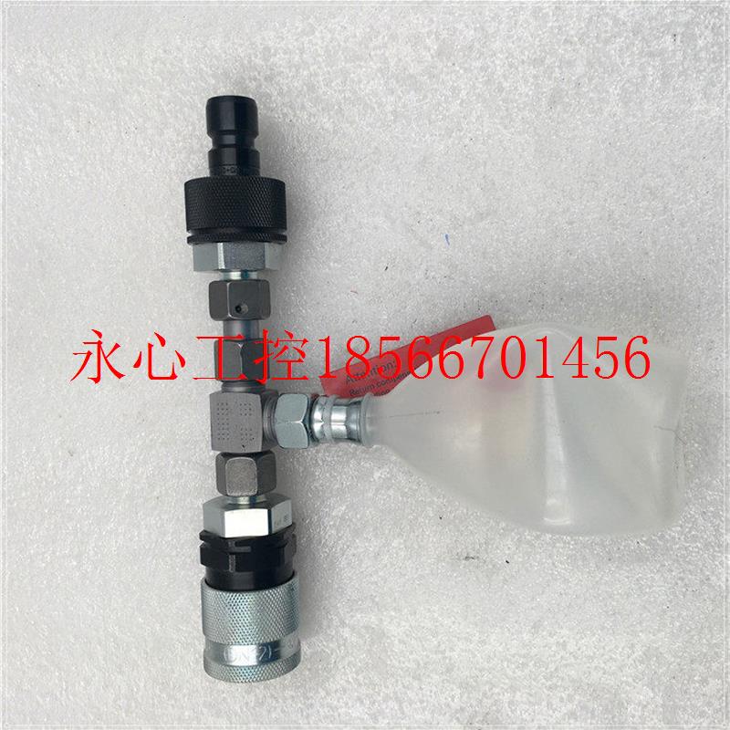议价现货WALTHER-PRA21S10N-MD-012-2-DN12 MD-012-0-DN12 液压￥