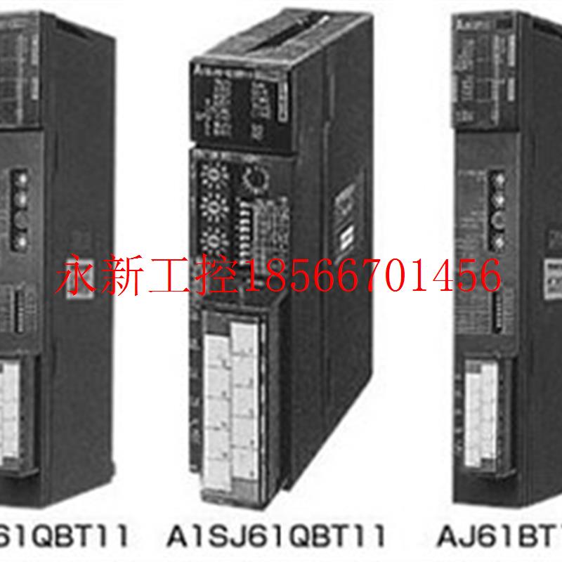 议价三菱Q系列通讯模块|QJ71NT11B|三菱Q系列PLC中国总经销￥