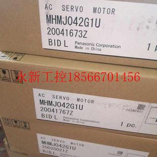 议价MHMJ042P1U伺服电机现货欢迎采购现货￥