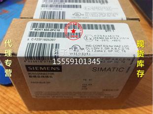 6GK1500 6GK1 500-0FC10西门子D5P接头6G1OO-K0FC1OO RS485插头询