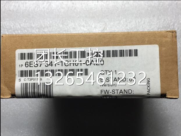询价原装6ES7341-1CH01-0AE0 6ES7 341-1CH01-0AE0全新现货询价