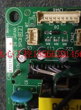 议价ETC710821,  安川驱动板￥