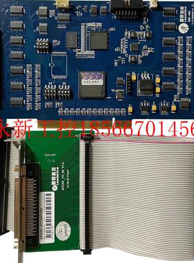 议价现货雷赛运动控制卡DMC8801一套DMC-AOC实物拍摄成色新现货￥