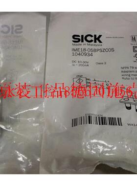 议价正品SICK开关IM30-22BNS-ZC1 IM08-04NPS-ZT1 IM12-04NNS￥