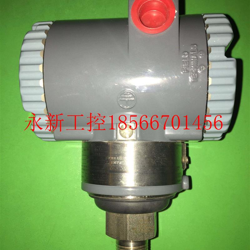 议价 美国福克斯波罗 IGP10-I22D1F 压力变送器议价现货￥
