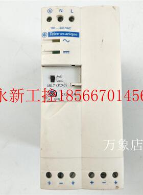 议价Schneider ABL7RP2405 电源模块 (实物拍摄)ABL7 RP2￥