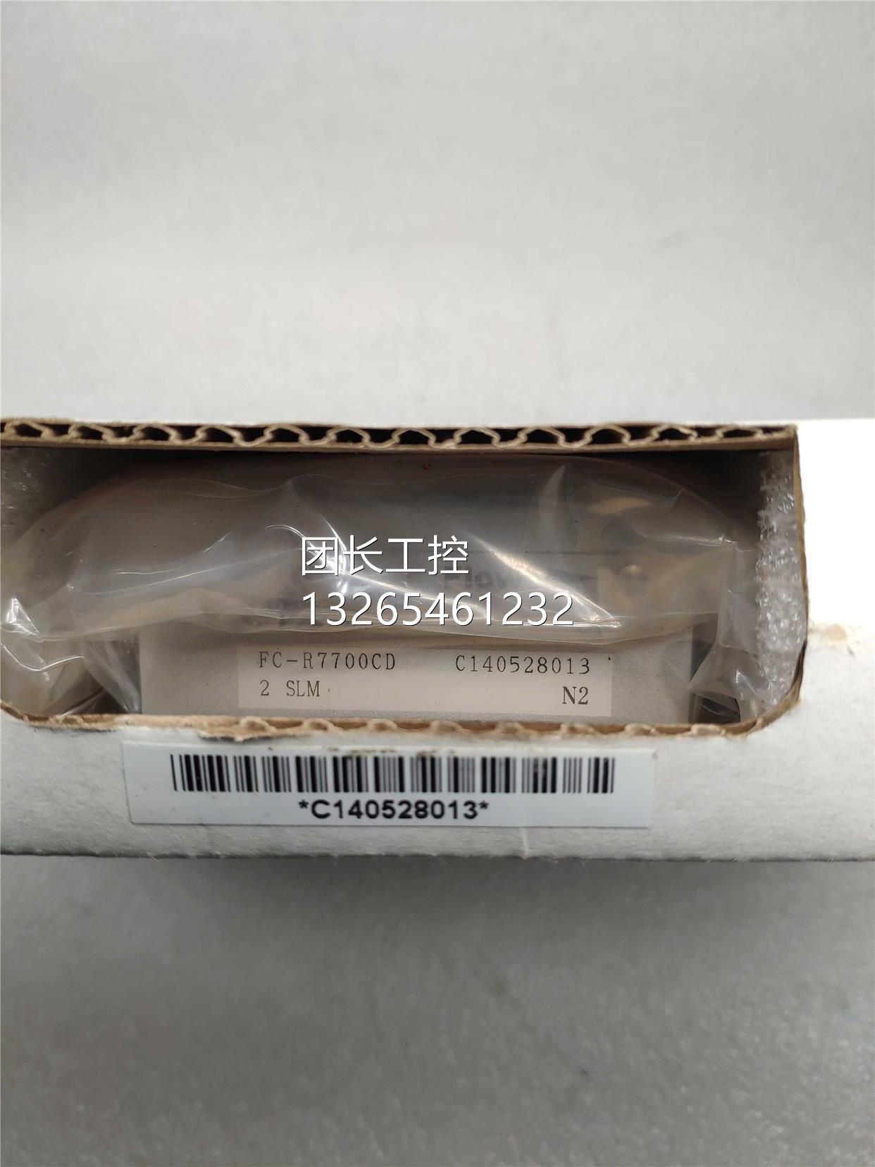 Aera FC-R700 IHBCD 质量流量控制器27SM N2L 日本正品全新原包装