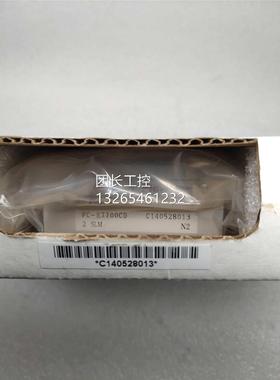 Aera FC-R700 IHBCD 质量流量控制器27SM N2L 日本正品全新原包装