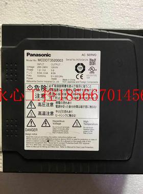 议价9新 配插D头 MCDT3服520JUF003A4下伺驱动￥