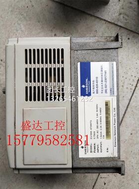 IJK艾默生5变频EV1000-4T0037G 005G 0007G 015G 00220G 380V器现