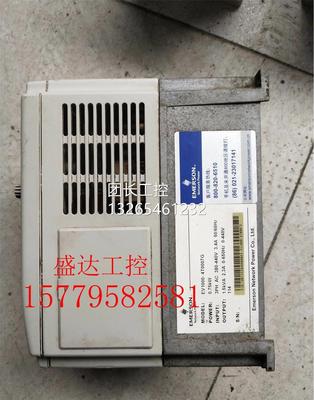 IJK艾默生5变频EV1000-4T0037G 005G 0007G 015G 00220G 380V器现