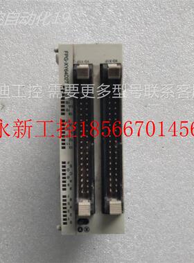 议价拆机 PLC模块FPG-XY64D2T 现货已测试 实物图 质保￥