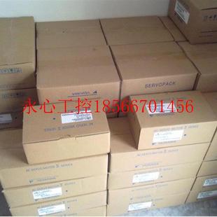 002 议价SGD7S 5R5A10A 2R8A10A 安川伺服驱动器全新质保￥ SGD7S