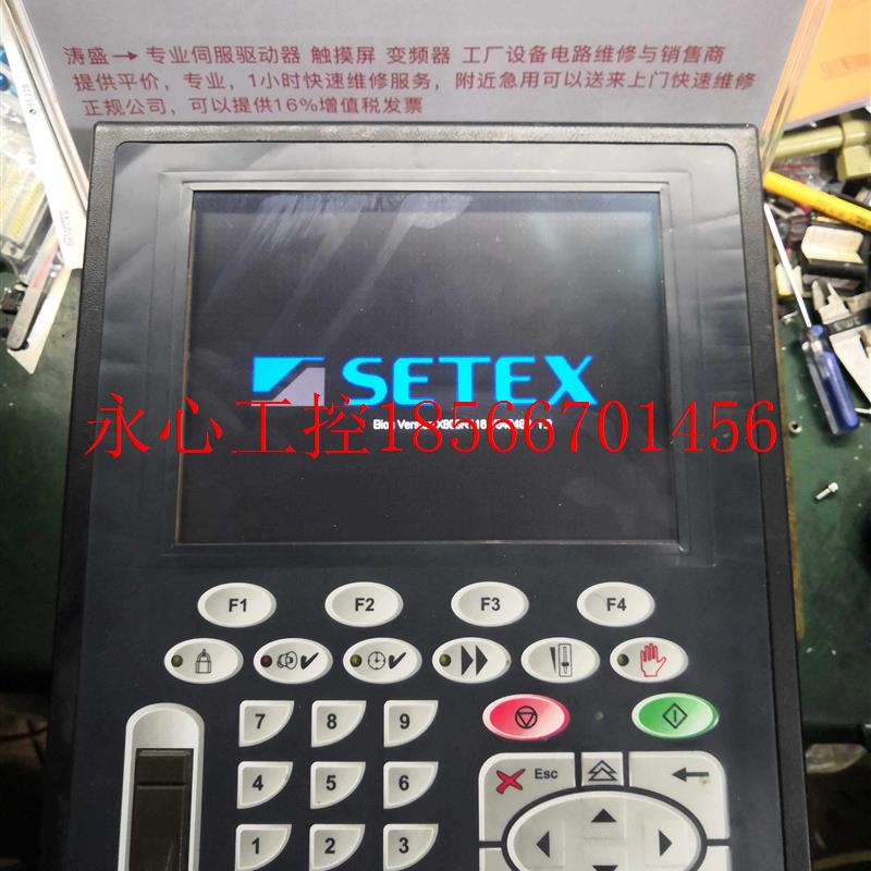 议价德国染色主机SETEX  SECOM 777TCE 535 不显示 换触摸板 主￥