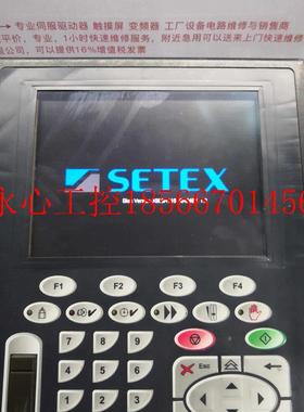 议价德国染色主机SETEX  SECOM 777TCE 535 不显示 换触摸板 主￥