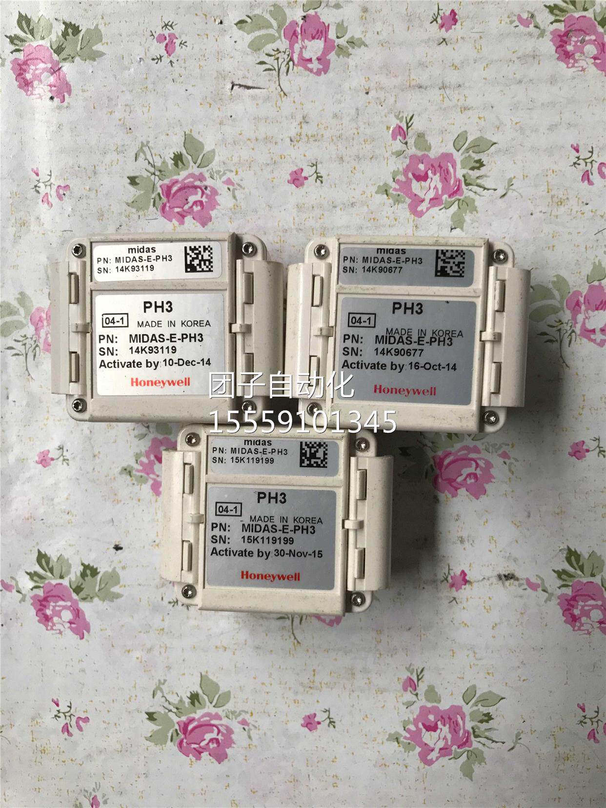 Hoeywell 霍尼韦 气体检测仪 MInDAS-E尔-P图H3实物拍摄询价