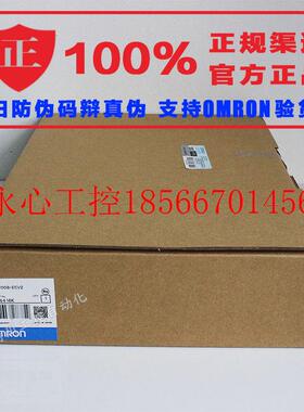 议价NS8-TV00B-ECV2  OMRON 8.4英寸 欧姆龙触摸屏 正品现货 便￥