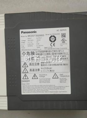 A原装拆机松下伺服驱动器MCDDT3520003 750W 实物图 功能包好询价