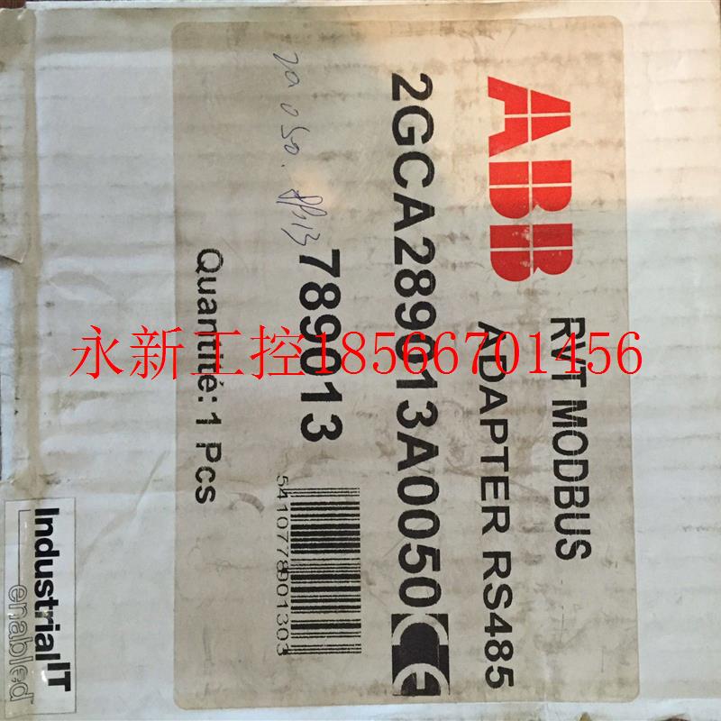 议价MODBUS ADAPTER RS485 ABB RVT-Kit 功率因数控制器通￥