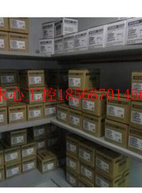 议价GT10-RS2T-5S GT1020 GT1030用口下载电缆(一体式)长￥