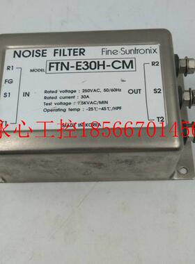 议价进口电源滤波器NOISE FILTER FTN-E30H-CM现货￥