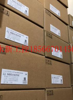 议价全新原装伺服电机MHMF082L1U2M/MSMF082L1U2M+MCDLN35S￥