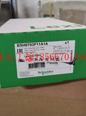 议价施耐德LXM32伺服电机BSH1402T31A2P全新正品现货￥