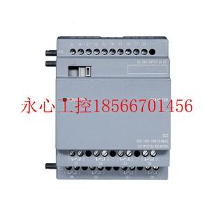 DM16 24R 模块 产品￥ 议价PLC 6ED10551NB100BA2 LOGO