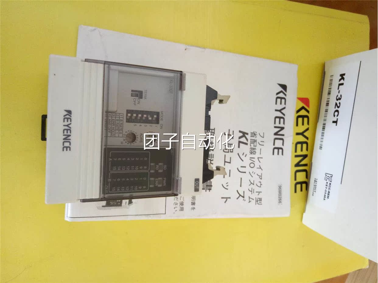日本全新原装基恩士KEYENCE可编程控制器KL-32CT KL-32CX 现货询
