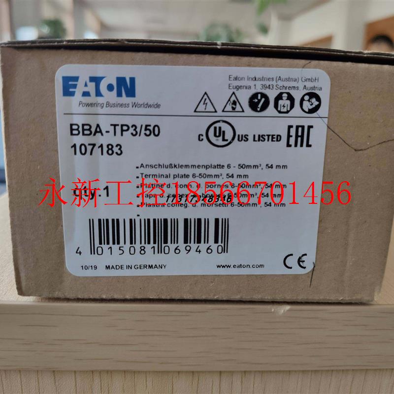 议价伊顿ETN接线板防爆阻燃防雷BBA-TP3/50出口UL/CSA议价￥