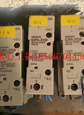议价欧姆龙10A固态继电器G3PA-21OB拆机实,其中一个￥
