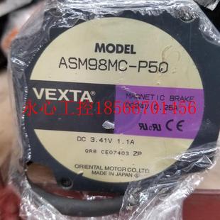 议价ASM98MC VETXA步进电机￥ P50