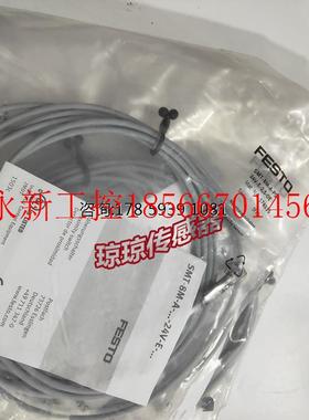 议价费斯托 574335/SMT-8M-A-PS-24V-E-2.5-0E 磁性感应开关 现￥