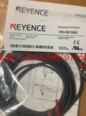 议价基恩士光电感应器PR-FB15N3    全新正品议价￥