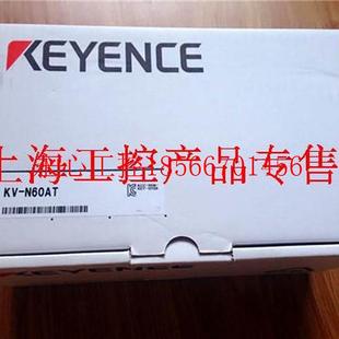 正品 议价现货KV KEYENCE基恩士全新原装 包邮 可编程控制器￥ N60AT