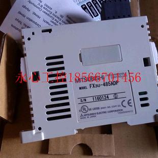 议价三菱全新正品PLC FX3U-485ADP 现货¥