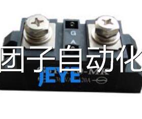 固态继电器R311.55(R311.25,R311.45,R311.40,R311.50,R311.75)询