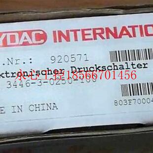 0250 Y00壓力傳感器原裝 3446 正品 現(xiàn)￥ 議價(jià)全新HYDAC賀德克EDS