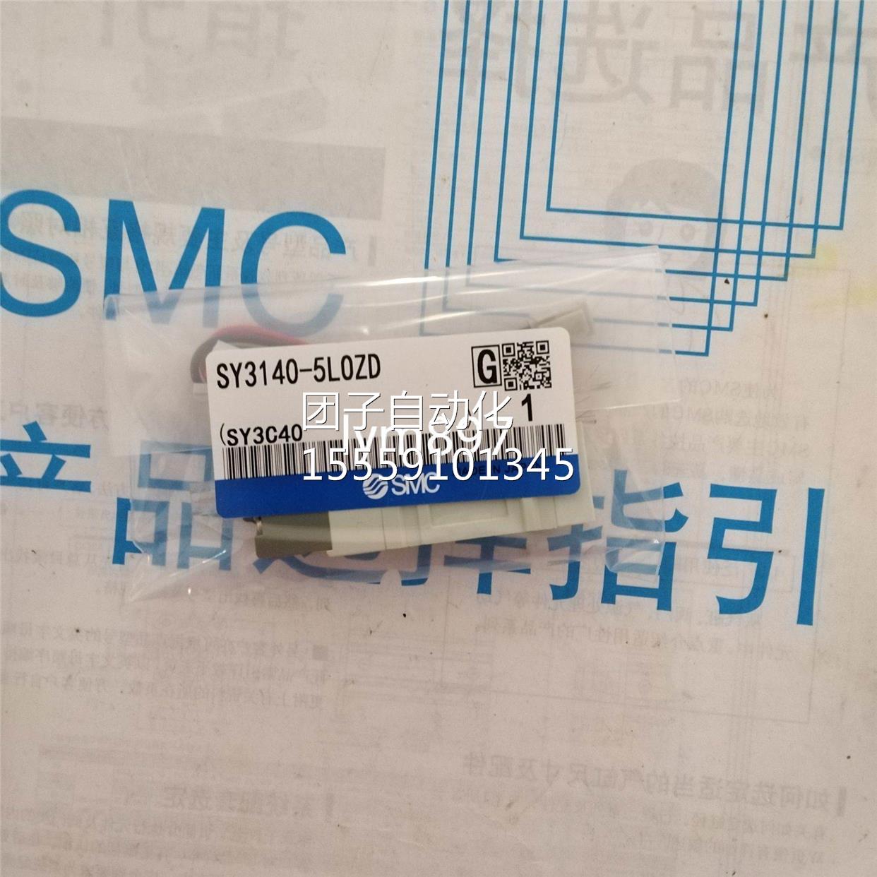 日本进口SMC全新SY314