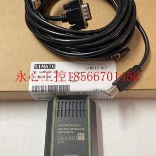 0BA00 议价6ES7972 6GK1571 0XA0 0AA0接口编程适￥ 0CB20