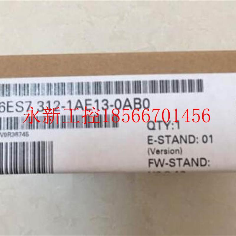议价S7-300CPU 6ES7 312 6ES7312-1AE13/1AE14/5BF03-0AB0/￥