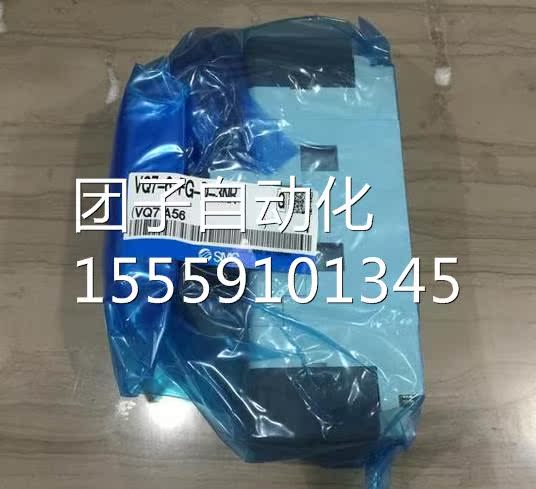 VQ7装6-FG-D-3N日本R原全新询价