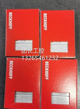 KL552 KSASEL4002 L9210 1KL515K1 KL3021/9186/9187 BCKHOFF倍福