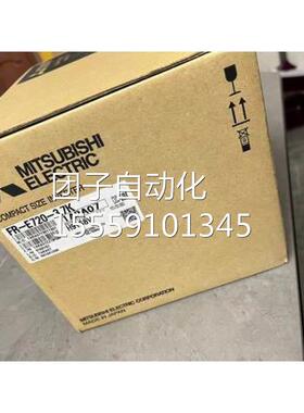 FR-D70-25.5K三菱变K频器全新正品质0保FR-D72-5.5现货包邮询价