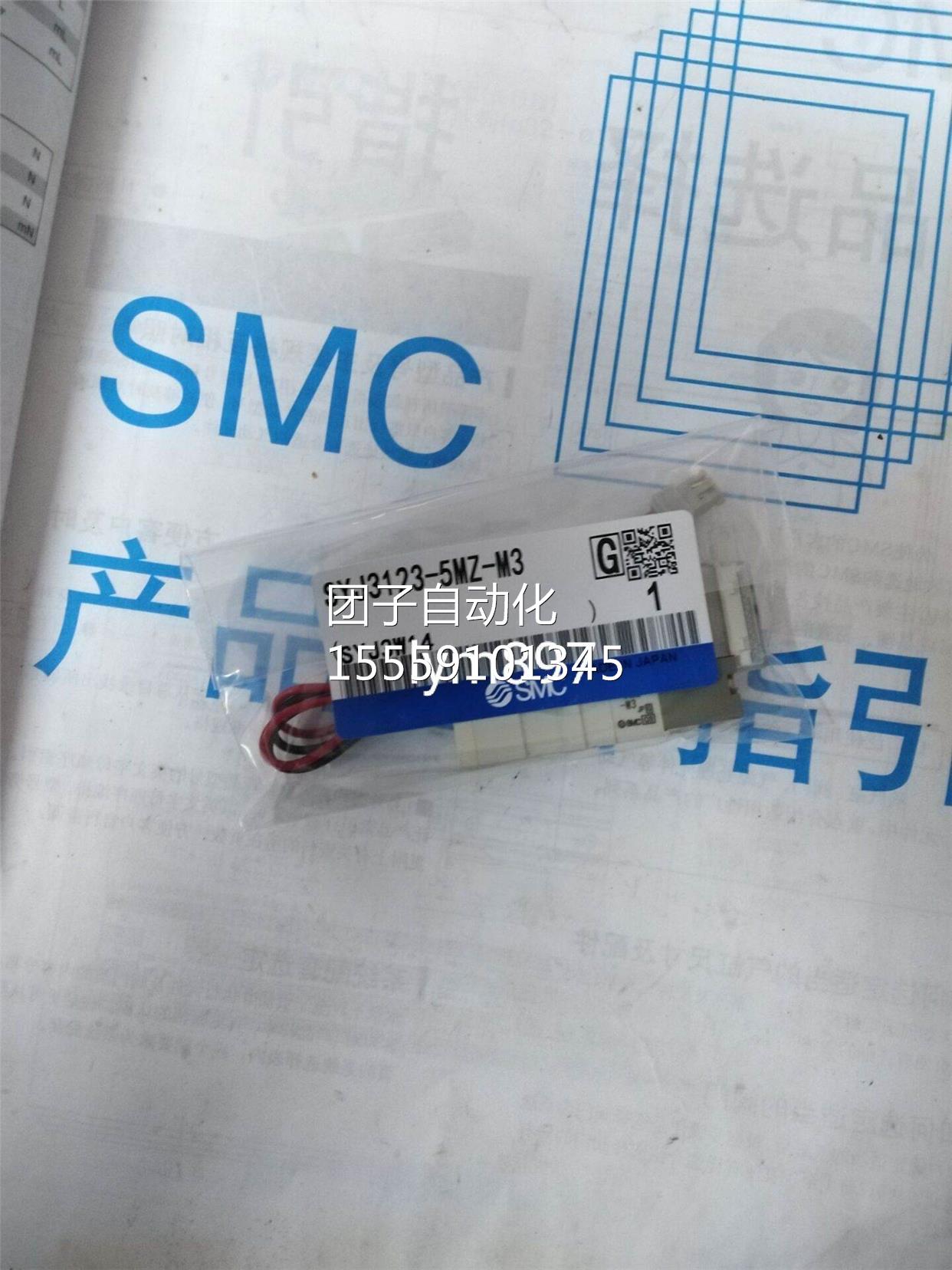 日本SMC全新原装SYJ31