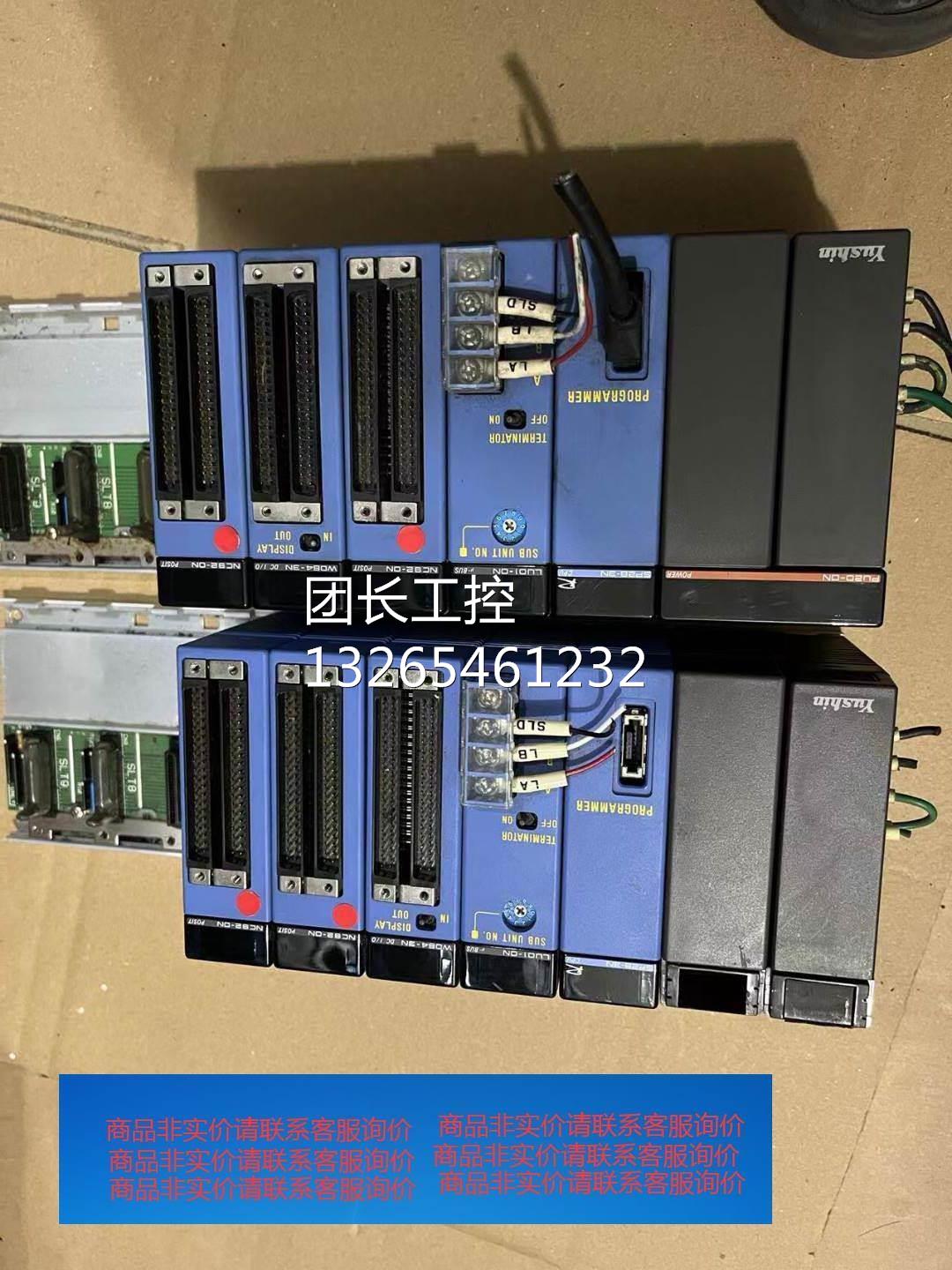 友信PLC，F3PU20-0N电源F3SP28-3N询价询价